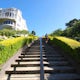 Lyon Street Steps